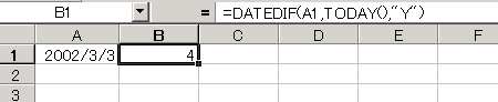 DATEDIF֐̎gp